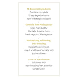 Toner Rau Má Dịu Nhẹ Skin1004 Madagascar Centella Toning