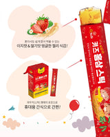 EL NUTRI Kid’s Red Ginseng Jelly