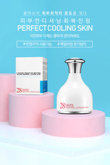 Thanh lăn lạnh Medi Peel 28 Days Perfect Cooling
