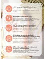 Sữa tắm trắng bia lên men nhau thai cừu MEDILAB DAYCELL KOREA 🇰🇷🇰🇷🇰🇷 - Vt Glamour