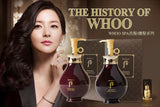 [The History of Whoo] Whoo SPA Hair 3pcs Special Set Shampoo & Conditioner - Vt Glamour