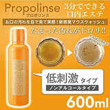 Propolinse Mouthwash – Fresh Breath, Confident Smile