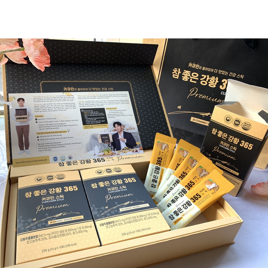 Jelly Stick Nano Curcumin 365 Premium ( 2023 ) Ji Chang Wook Version - VT Glamour