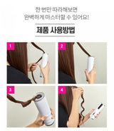 Máy Uốc Tóc Tự Động Hàn Quốc Let’s Queen