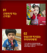 SangA Baby Red Ginseng Drinks