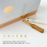 BQCell Derma Skin Peeling & Recell cure Ampoule Set