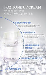Kem Dưỡng Sáng Nâng Tông Da PO2 Tone Up Cream