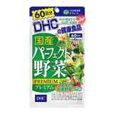DHC Perfect Vegetable Premium Japanese Harvest