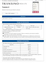 TRANSINO II – Hỗ Trợ Làn Da Căng Sáng