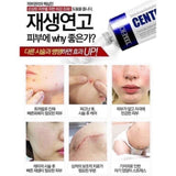 Medi-Peel Centella Mezzo Cream