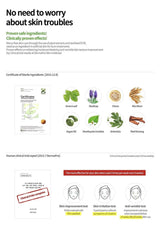 Nạ Dưỡng Da Chuyên Sâu Derm-All Matrix