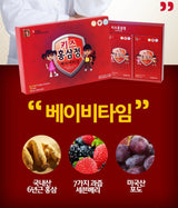 SangA Baby Red Ginseng Drinks