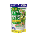 Viên Uống Rau Củ DHC Perfect Vegetable Premium Japanese Harvest