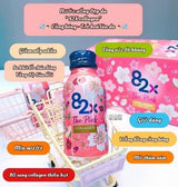 The Pink 82X Collagen Shots