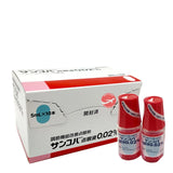 Sancoba EyeDrop Japan 5ml