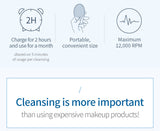 WellDerma Electric Silicone Cleansing Fish RV