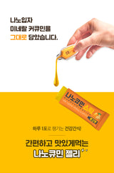Nanocumin Jelly Sticks Mango Flavor