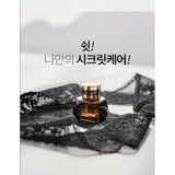 Nước hoa vùng kín Anlee Inner Perfume