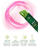 Thạch Nha Đam EL Nutri